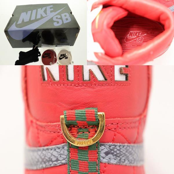 NIKE（ナイキ） NIKE BLAZER SB SUPREME 2006 29cm VARSITY RED 313962