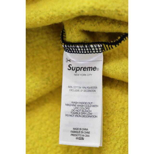Supreme シュプリーム SUPREME 24SS Jacquard Stripe Hooded  