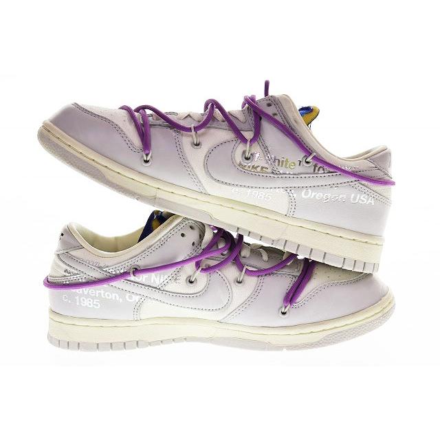 NIKE ナイキ × OFF-WHITE DUNK LOW 1 of 50 No.48 SAIL NEUTRAL GRAY 