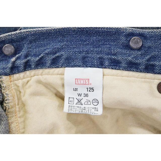 Levi's リーバイス 00年代 00s Lot125 W36 日本製 2002年12月 Levi's リーバイス 00年代 00s Lot125 W36 日本製 2002年12月