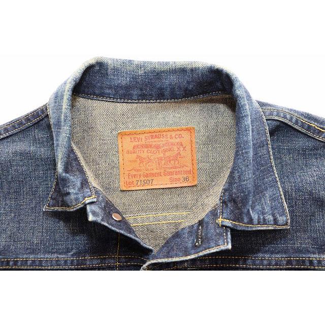 Levi's リーバイス LEVI'S 507 2nd 復刻 BIGE セカンド ボタン裏 Levi's リーバイス LEVI'S 507 2nd 復刻 BIGE セカンド ボタン裏