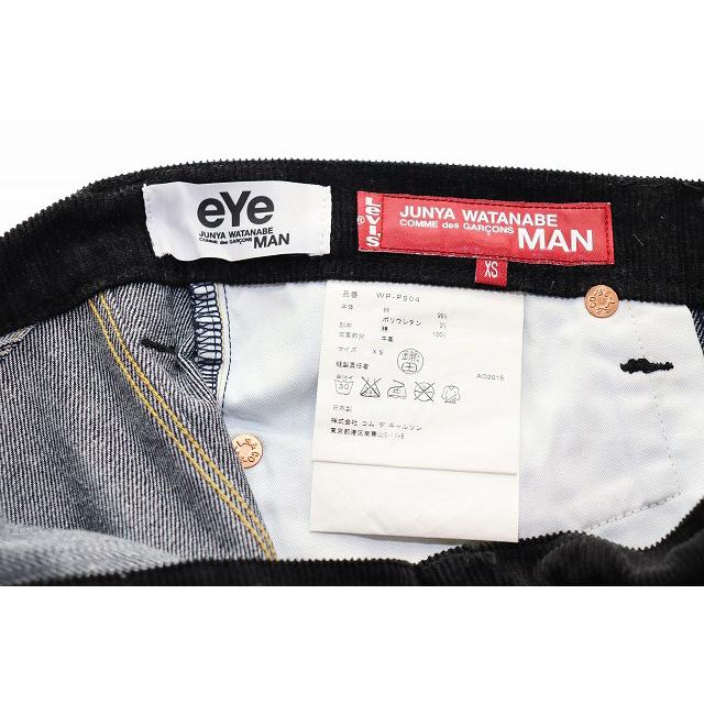 アイ ジュンヤワタナベマン コムデギャルソン eye JUNYA WATANABE MAN