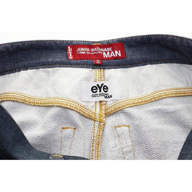 アイ ジュンヤワタナベマン コムデギャルソン eye JUNYA アイ ジュンヤワタナベマン コムデギャルソン eye JUNYA
