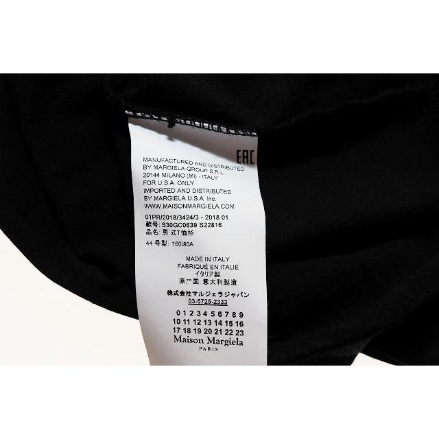 メゾンマルジェラ Maison Margiela 18SS ATELIER TSHIRT BLACK