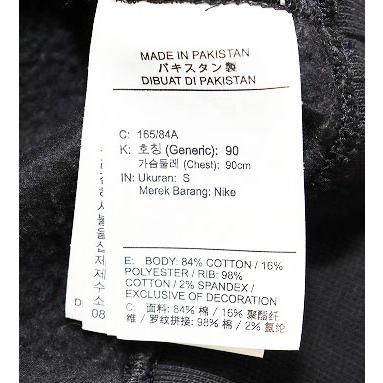 NIKE（ナイキ） × STUSSY WASHED NRG FLEECE CREWNECK BLACK Sサイズ