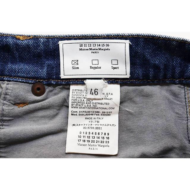 メゾンマルジェラ Maison Margiela 13SS SLIM DENIM PANTS 46