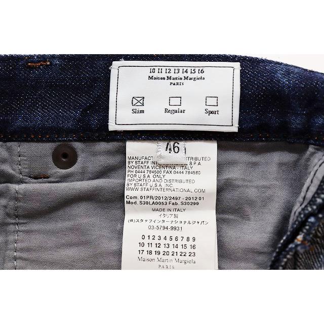 Martin Margiela スリムフィット デニムパンツ　モード系　ジーンズ メゾンマルタンマルジェラMaison Martin Margiela 1 ダブル