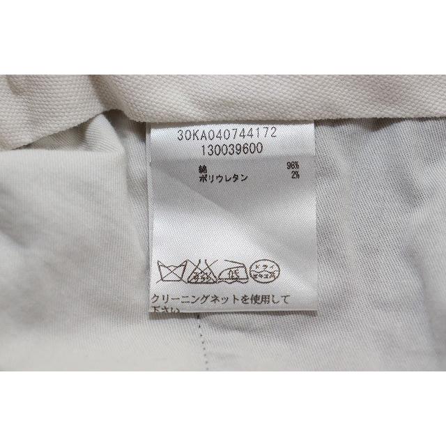 メゾンマルジェラ Maison Margiela センタープレス チノ トラウザーズ