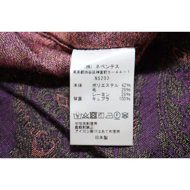 ニードルス ニードルズ Needles CLASSIC SHIRT - PE/R/W ARABESQUE JQ 