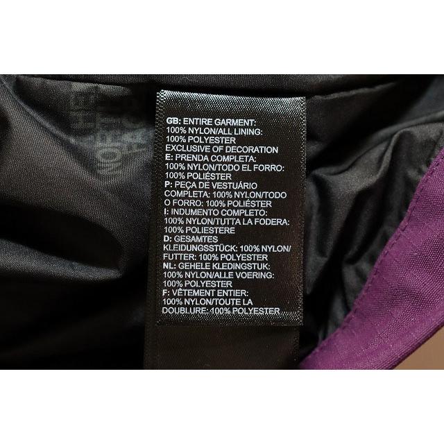Supreme（シュプリーム） × THE NORTH FACE 18AW EXPEDITION JACKET
