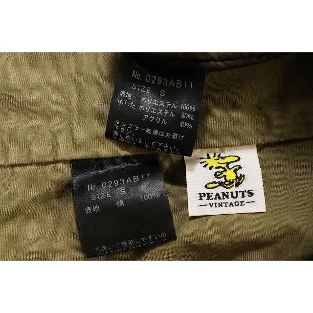 ヒステリックグラマー ウッドストック モッズパーカー ライナー付