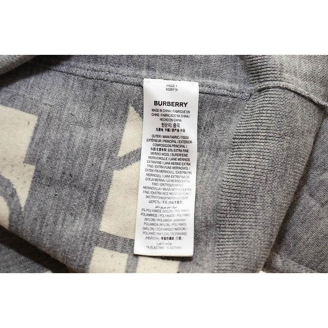 BURBERRY（バーバリー） BURBERRY 21SS ホースフェリー クルーネック