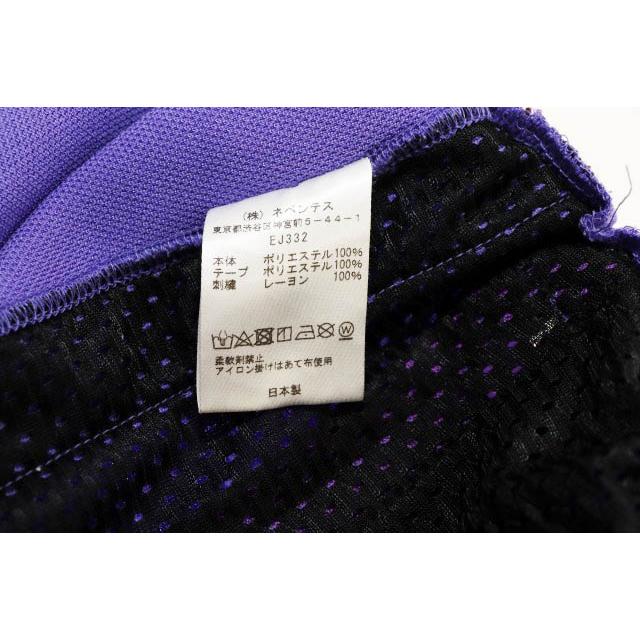 ニードルス ニードルズ Needles 19SS NARROW TRACK PANTS PURPLE M