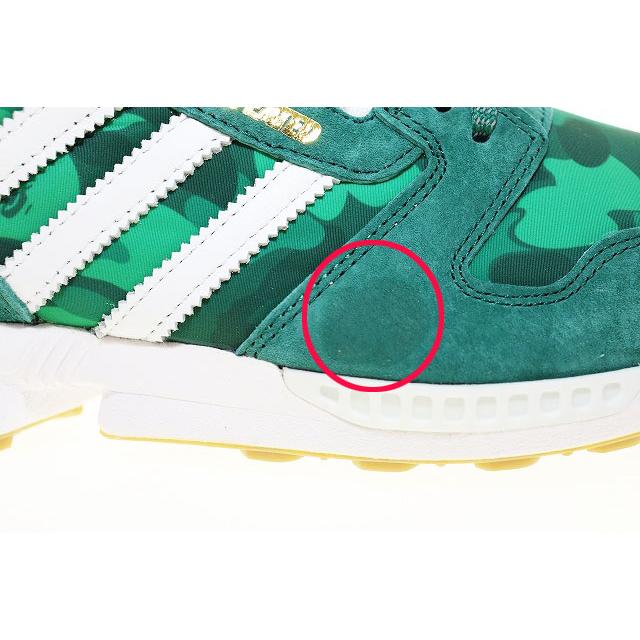 adidas（アディダス） × UNDEFEATED × A BATHING APE ZX 8000 BAPE