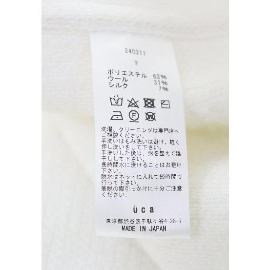 uca SRY WILD VEST WHITE F 240311 ワイルド ベスト ホワイト