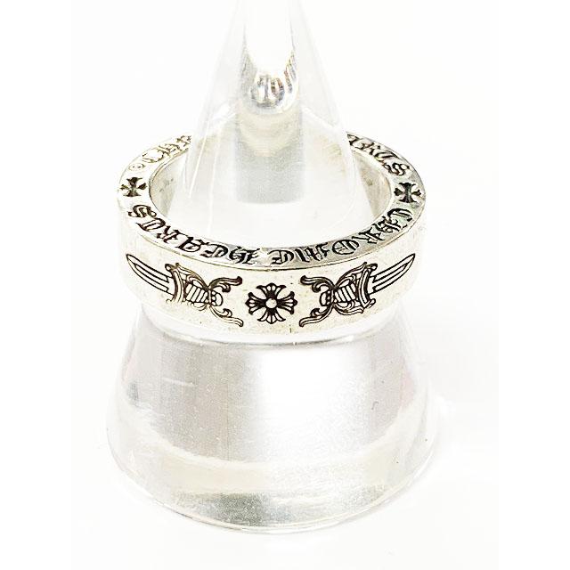 クロムハーツ スペーサー　シルバーリング　3mm 12号 CHROME HEARTS クロムハーツ（原本無） 3mm SPACER スペーサー