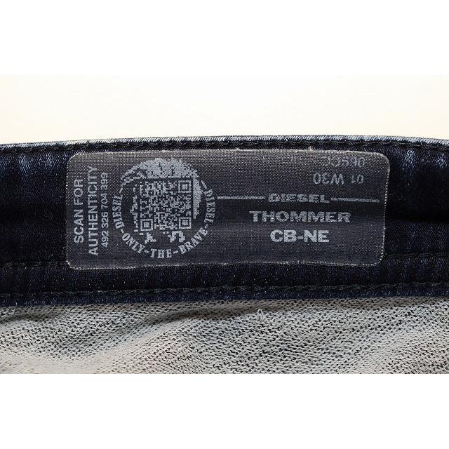 DIESEL（ディーゼル） DIESEL JOGG JEANS 069CC THOMMER CB-NE SIZE 30