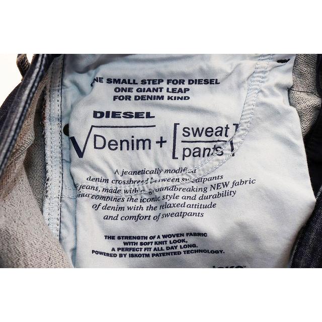 DIESEL（ディーゼル） DIESEL JOGG JEANS 069CC THOMMER CB-NE SIZE 30 