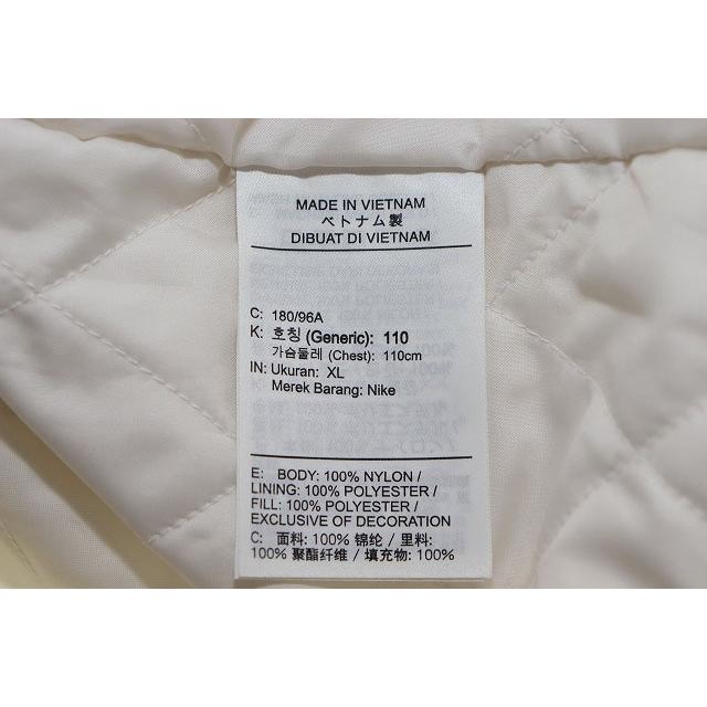 Supreme（シュプリーム） × NIKE 24SS RIPSTOP PULLOVER WHITE XL