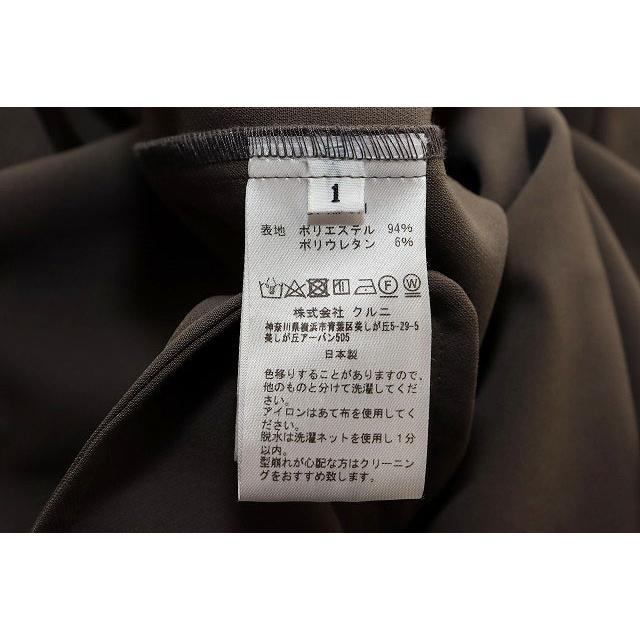 トップス CULLNI 24-AW-011 CULLNI／クルニの通販－INCENSE(インセンス)