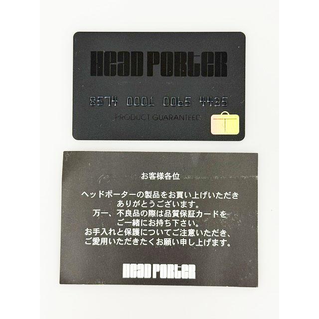 PORTER ポーター HEAD TANKER タンカー モノグラム ハンド トート