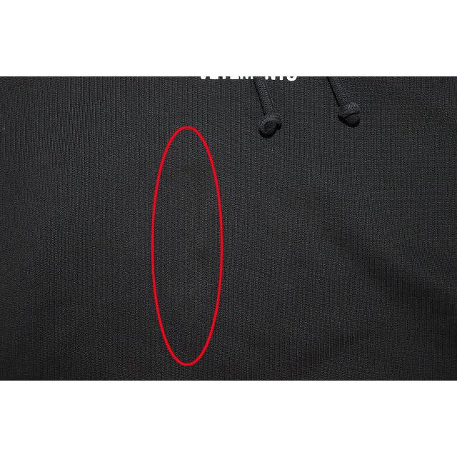 ヴェトモン VETEMENT 21SS LOGO PATCH HOODIE BLACK S UE51TR550B ロゴ  