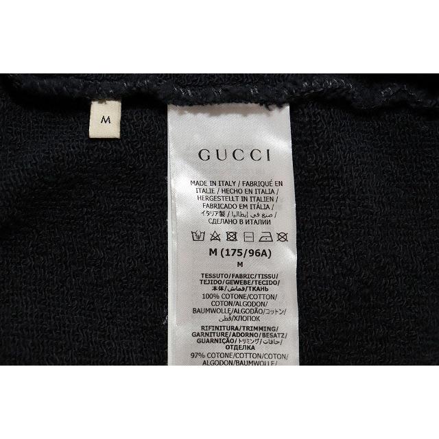GUCCI（グッチ） GUCCI COTTON JERSEY SLEEVELESS HOODIE M 663243