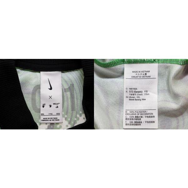 NIKE（ナイキ） × OFF WHITE ALLOVER PRINT UNIFORM XXL FQ0998-389