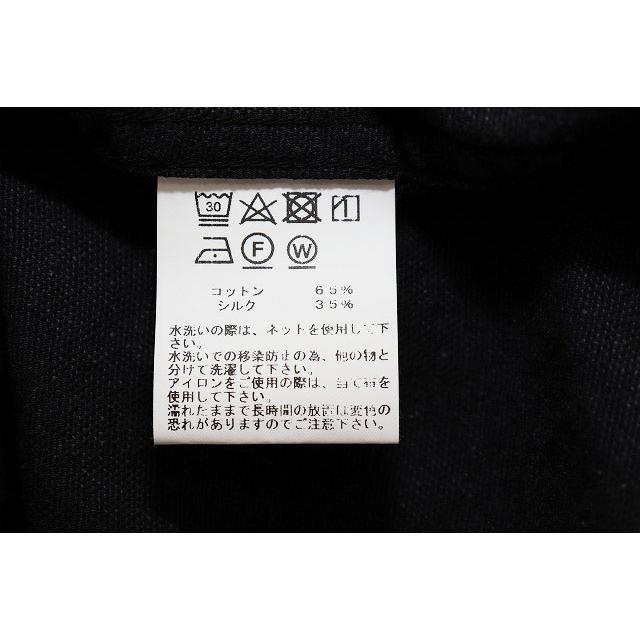 ゴールド GOLD 東洋エンタープライズ COTTON × SILK NEP DUCK WORK