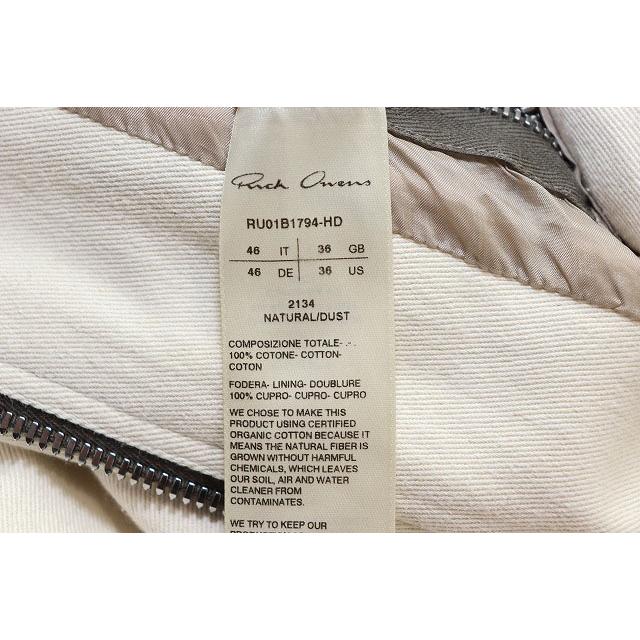 リックオウエンス Rick Owens 22SS OVERSIZE JACKET US36 RU01B1794-HD