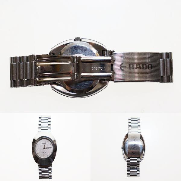ラドー RADO DIASTAR ダイアスター デイデイト 114.0391.3 クオーツ