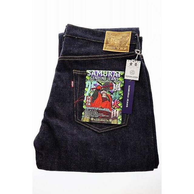 サムライジーンズ SAMURAI JEANS 糊付き 25oz W36 S5000XX25OZ-20TH 
