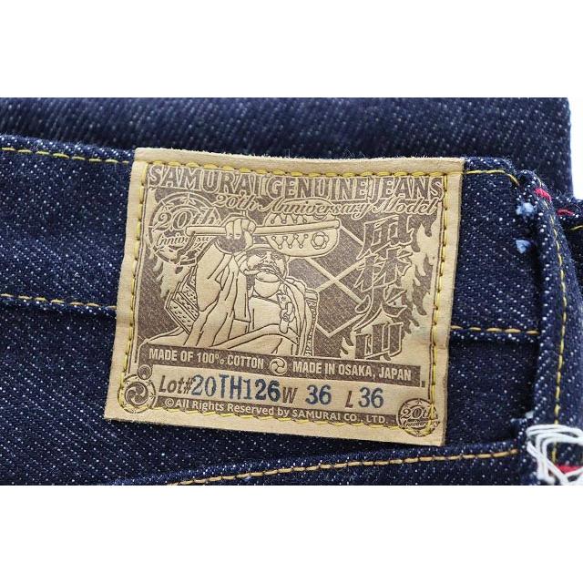 サムライジーンズ SAMURAI JEANS 糊付き 25oz W36 S5000XX25OZ-20TH