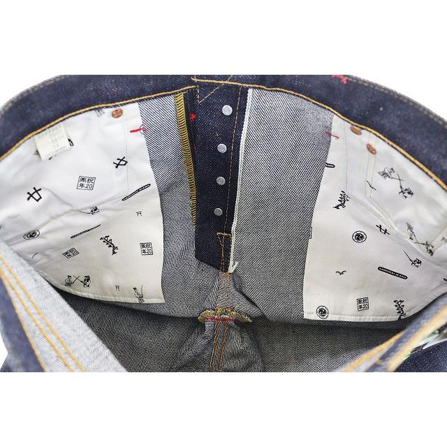 サムライジーンズ SAMURAI JEANS 糊付き 25oz W36 S5000XX25OZ-20TH