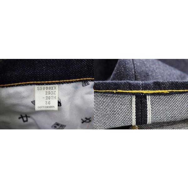 サムライジーンズ SAMURAI JEANS 糊付き 25oz W36 S5000XX25OZ-20TH
