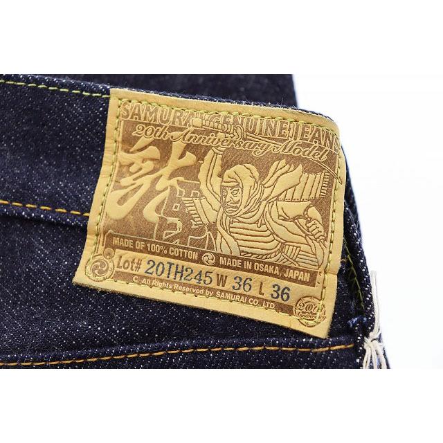 サムライジーンズ SAMURAI JEANS 糊付き 25oz W36 S511XX25OZ-20TH