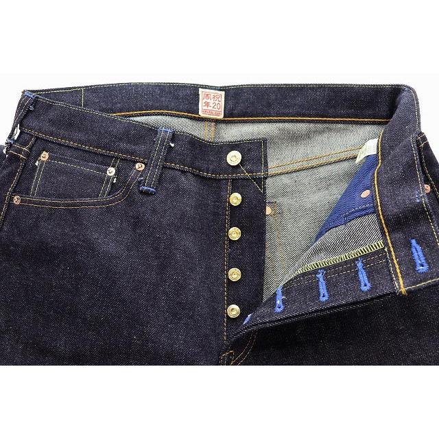 サムライジーンズ SAMURAI JEANS 糊付き 25oz W36 S511XX25OZ-20TH