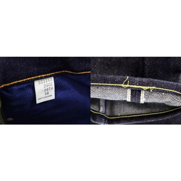 サムライジーンズ SAMURAI JEANS 糊付き 25oz W36 S511XX25OZ-20TH