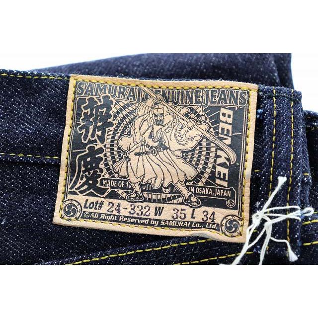 サムライジーンズ SAMURAI JEANS 糊付き 25oz W35 S3000VX25oz-MB 21SS