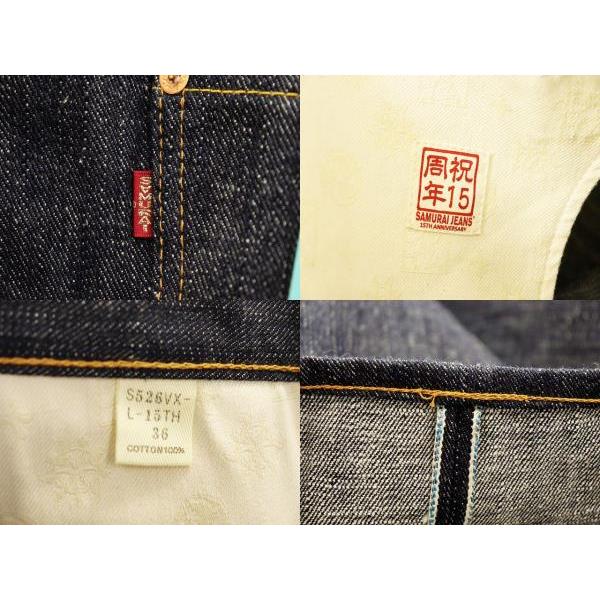 サムライジーンズ　S526VX-L-15TH　15周年　　 　17オンス　W35 サムライジーンズS526VX-L-15TH15周年 17オンスW35