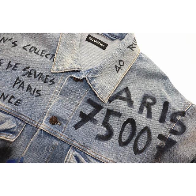 BALENCIAGA（バレンシアガ） BALENCIAGA 18AW GRAPHIC DENIM JACKET