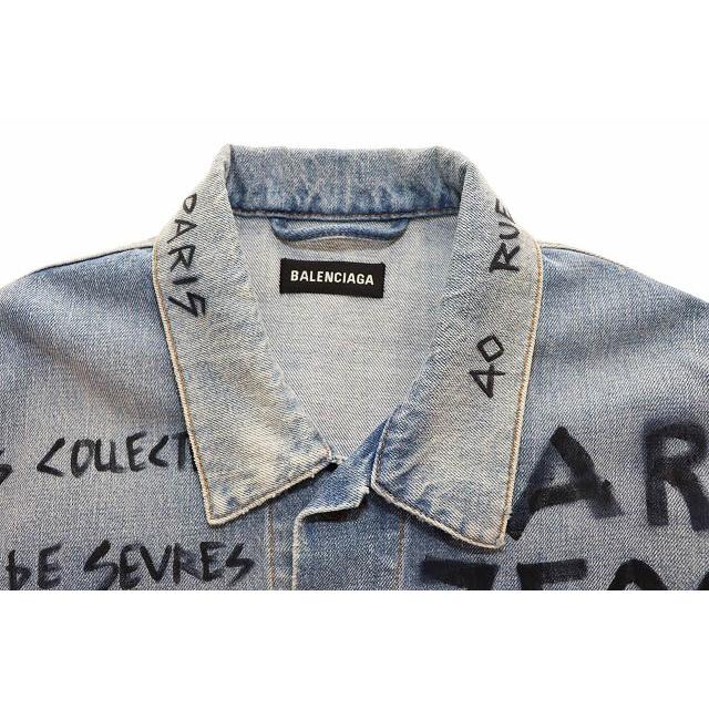 【中古】バレンシアガ BALENCIAGA 18AW GRAPHIC DENIM JACKET SIZE 46 534556 TBP33 ☆AA★■250506 BALENCIAGA（バレンシアガ） BALENCIAGA 18AW GRAPHIC DENIM JACKET