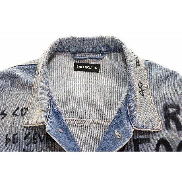 BALENCIAGA（バレンシアガ） BALENCIAGA 18AW GRAPHIC DENIM