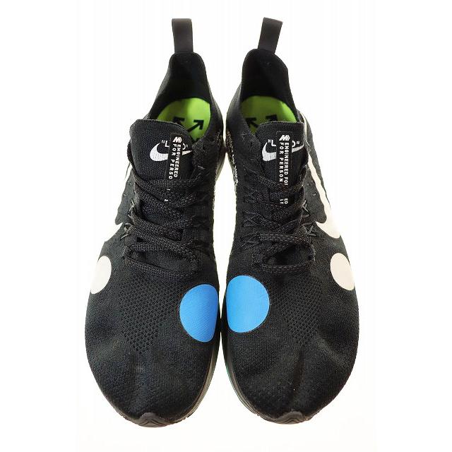 NIKE ナイキ × OFF WHITE ZOOM FLY MERCURIAL FLYKNIT 27.5cm AO2115