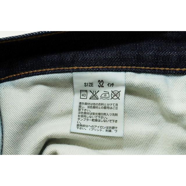 Levi's リーバイス FENOM × FRAGMENT DESIGN FM20L-0023 W32