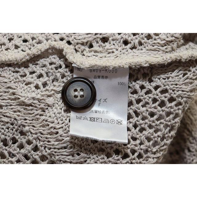 BALLAST ARK DAIYA MESH CARDIGAN FREE BA09-K000 バラストアーク