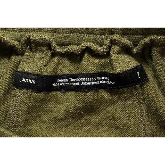 ユリウス JULIUS 25AW OUTPOST DROP CROTCH PANT ARMY GREEN SIZE 2