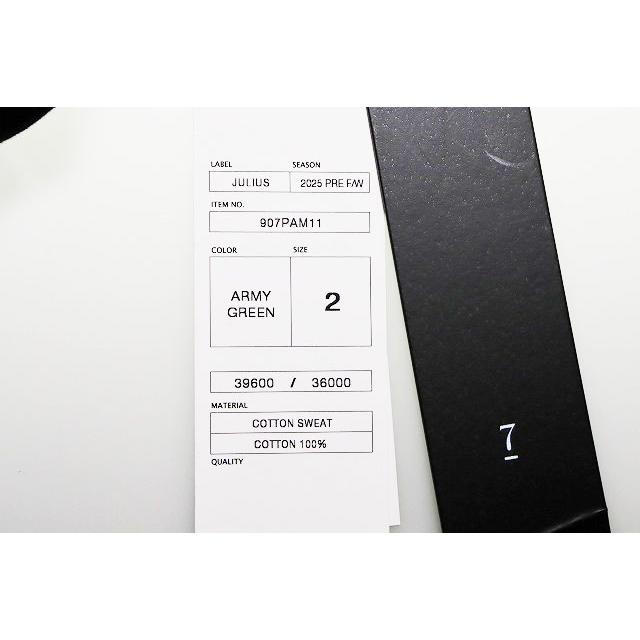 ユリウス JULIUS 25AW OUTPOST DROP CROTCH PANT ARMY GREEN SIZE 2