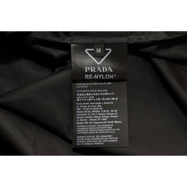 PRADA（プラダ） PRADA Re-Nylon シャツジャケット Mサイズ SC514 S202