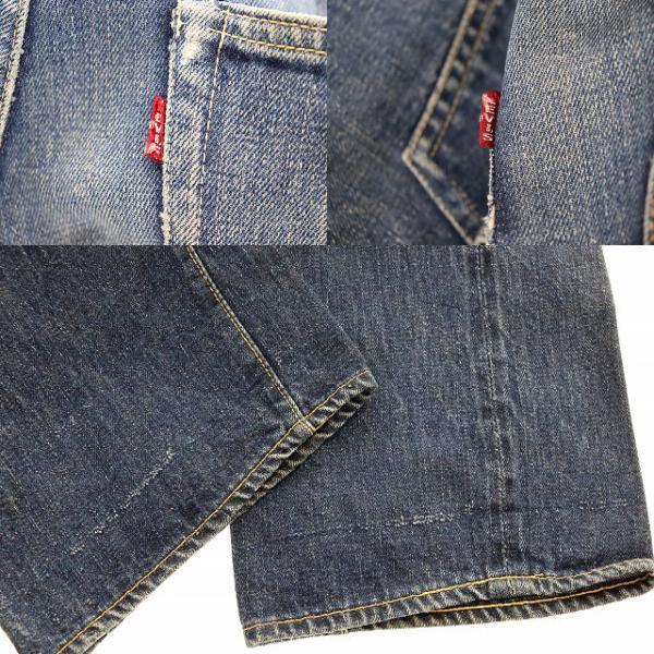 Levi's（リーバイス） Levi's 50s 501ZXX BIG E 革パッチ 初期型